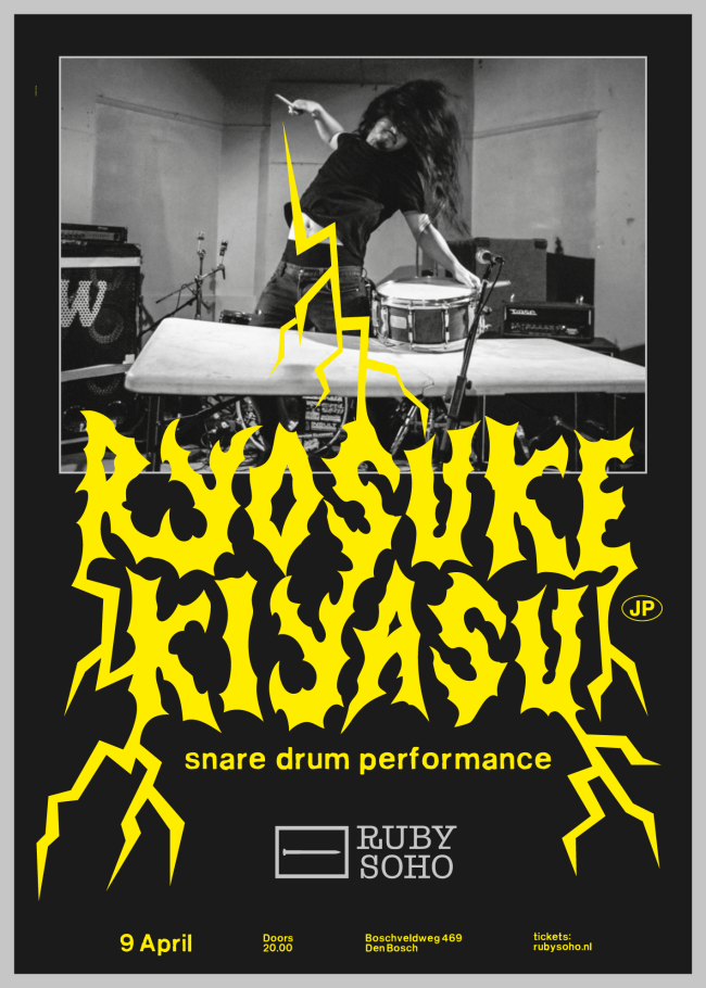 Ryosuke Kiyasu (Tokyo, Japan)